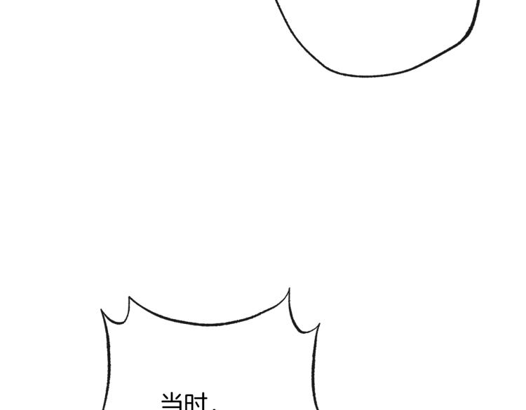 第69话 审判36
