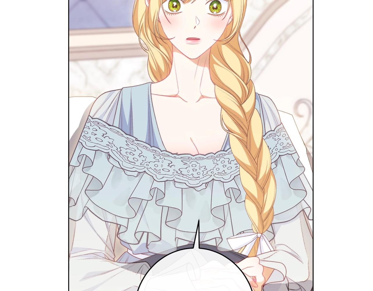 番外13 天降二闺女？248
