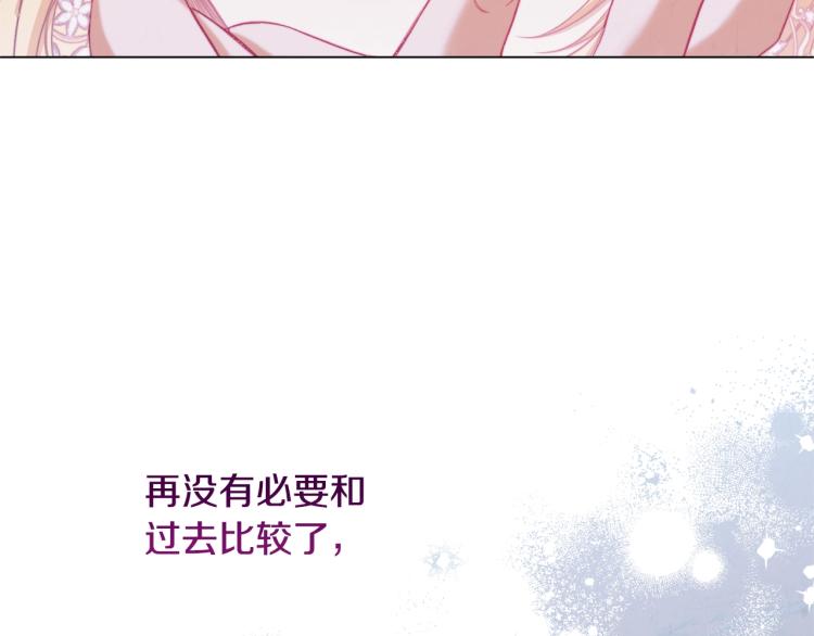 第68话 对决171