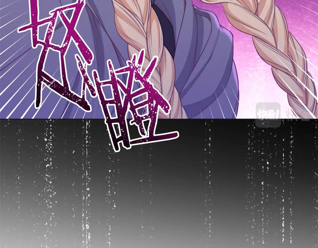第83话 功劳137