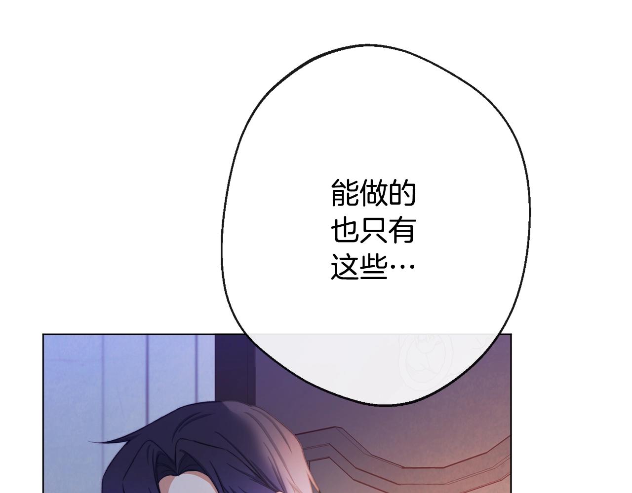 第84话 胡思乱想188