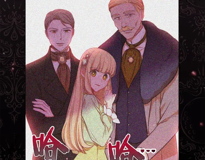 第21话 报复155