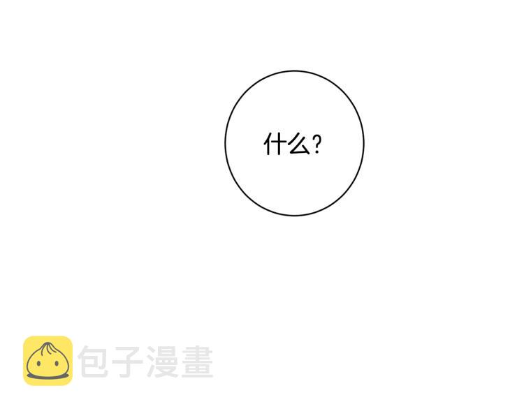 第一季完结篇 全力以赴61