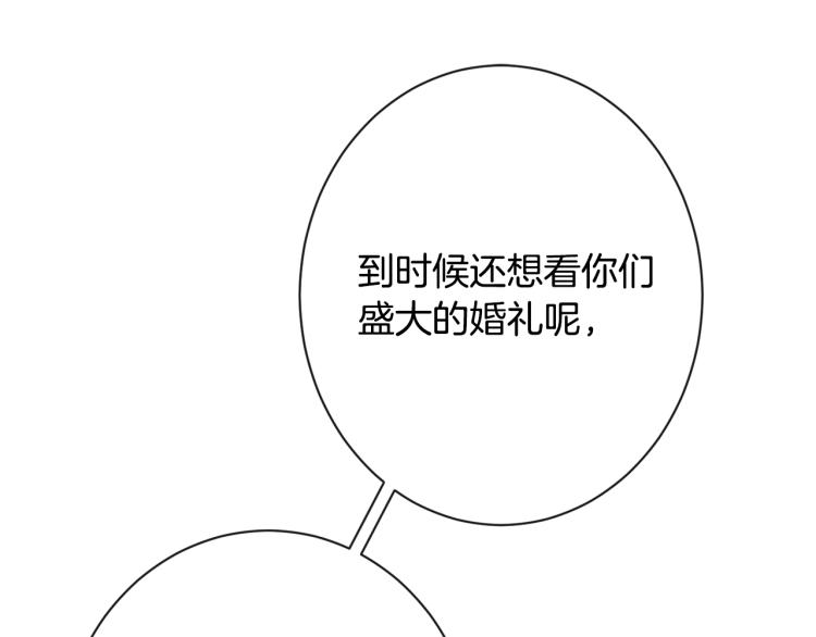 第71话 坐以待毙97