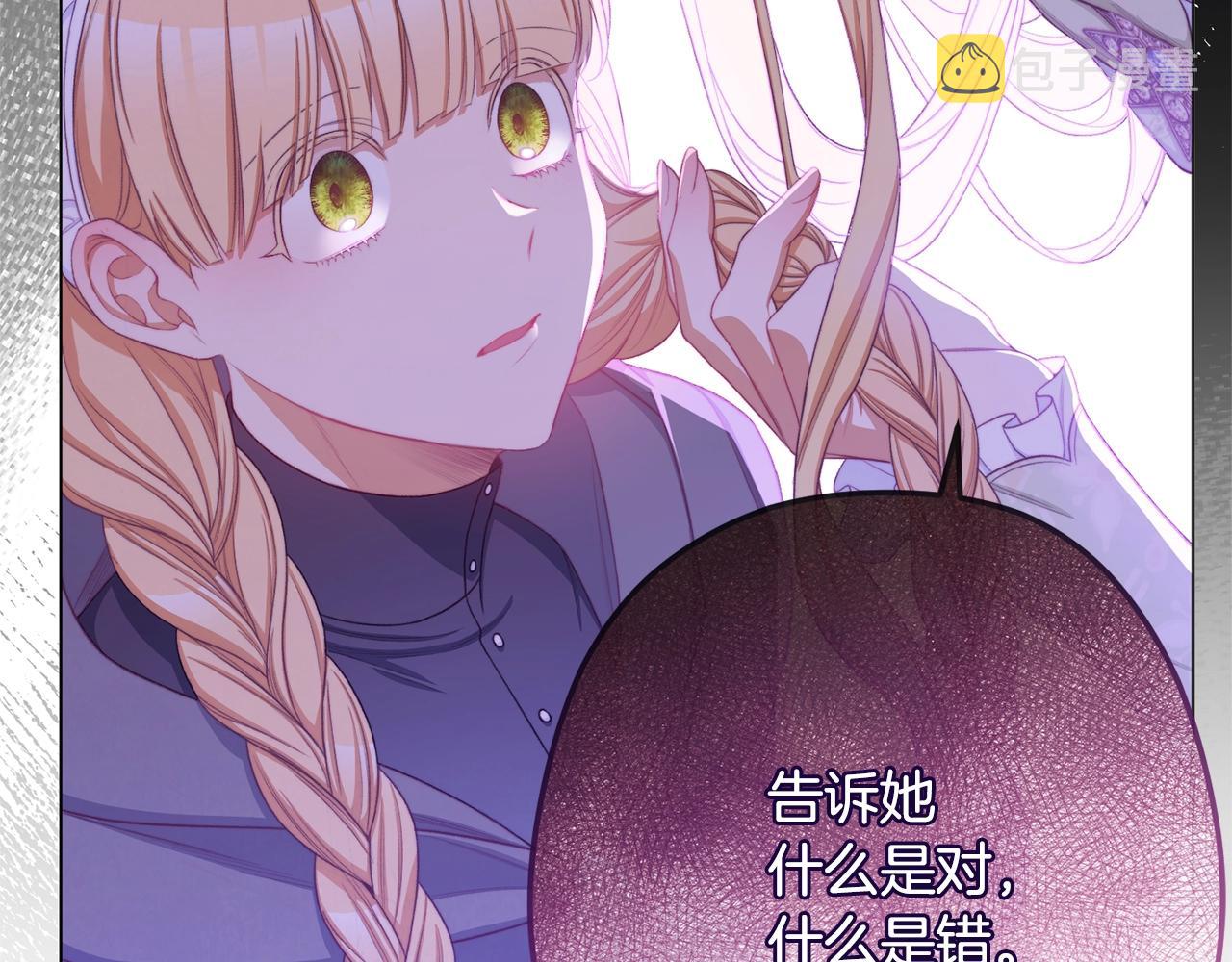 第83话 功劳199