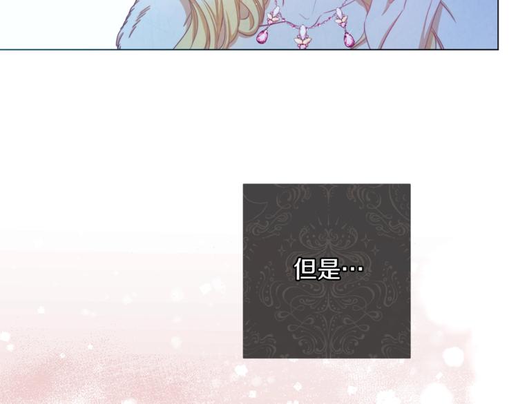 第49话 来见你81