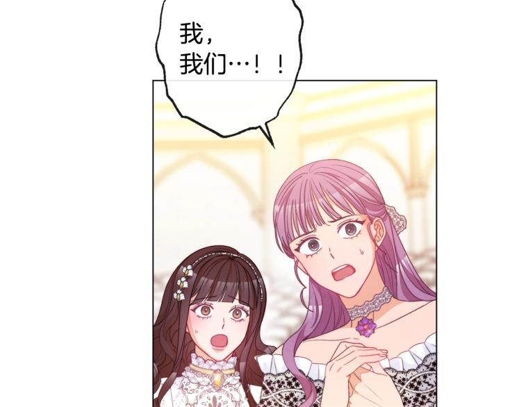 第69话 审判84