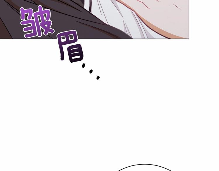 第7话 粗鲁的他100