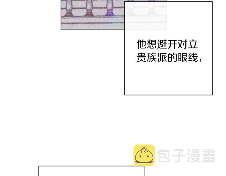 第49话 来见你38