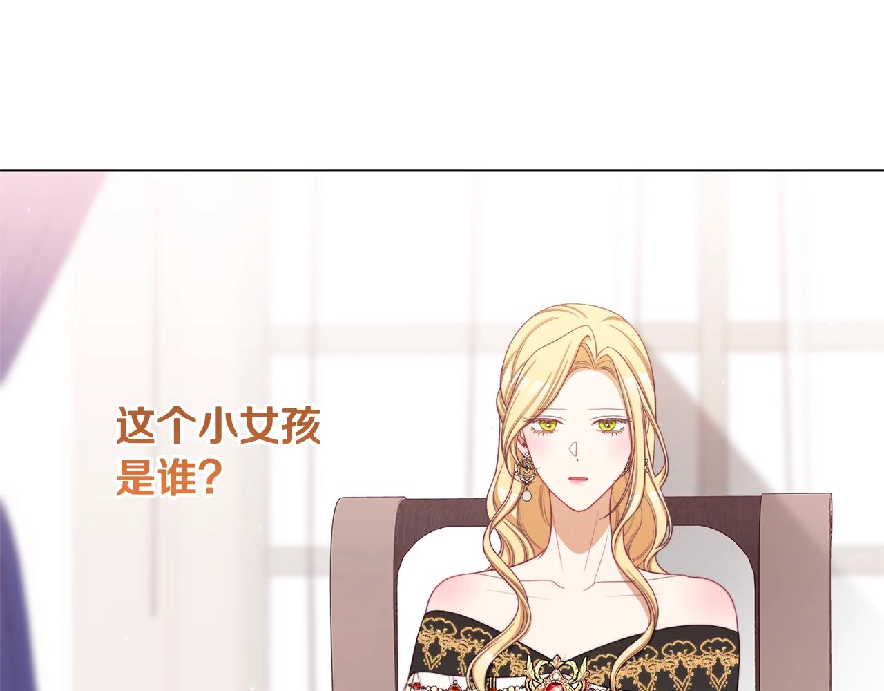 番外1 神秘女孩65