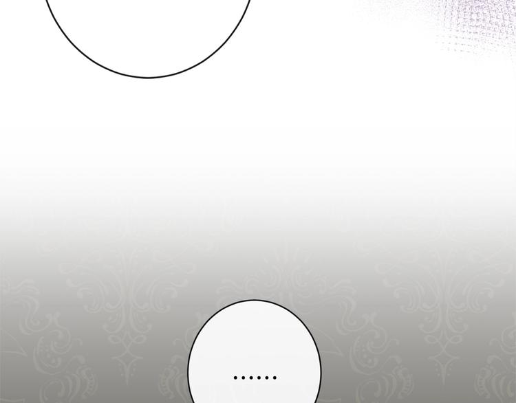 第61话 诡异的她165