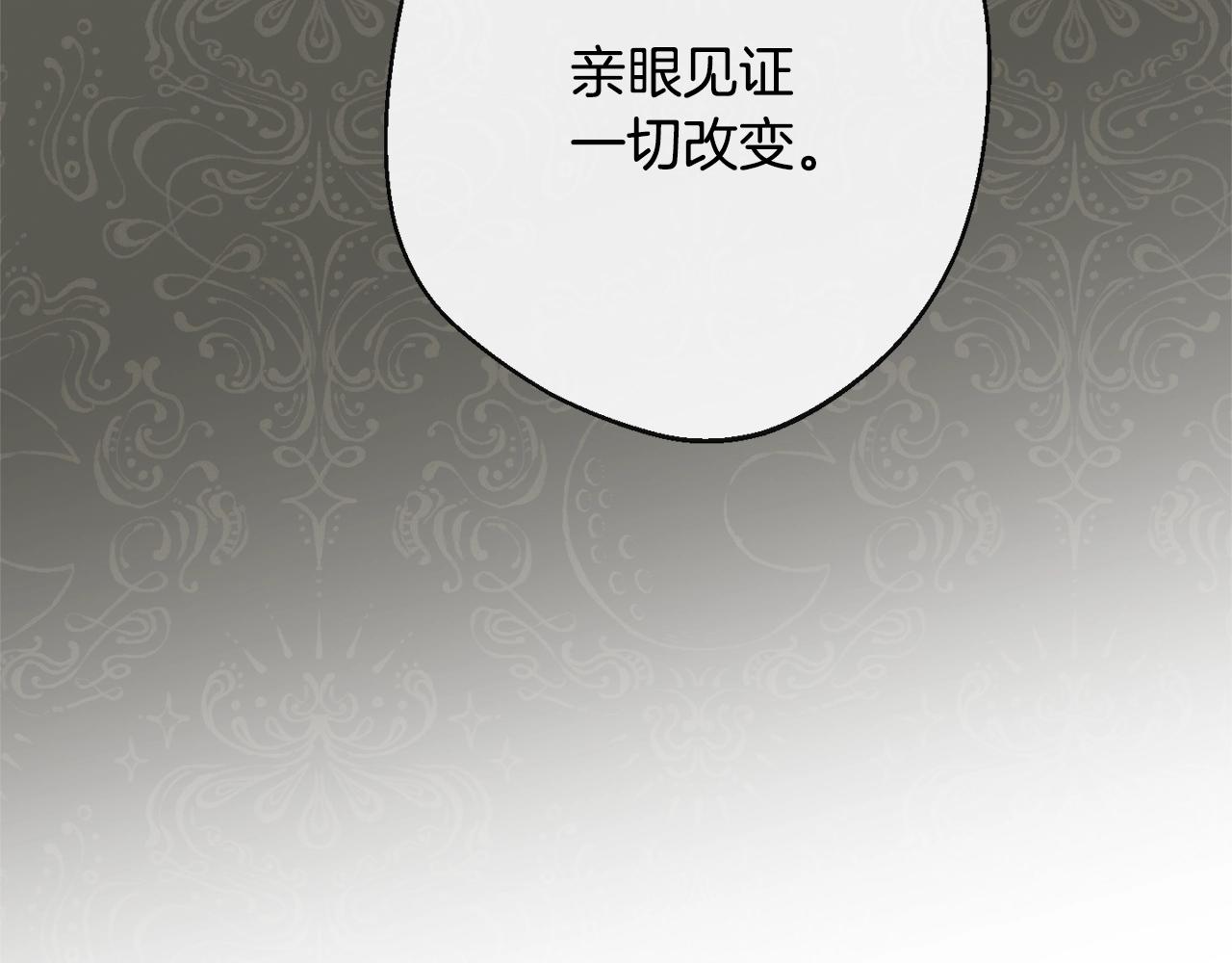 第83话 功劳90