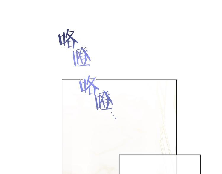 第61话 诡异的她177