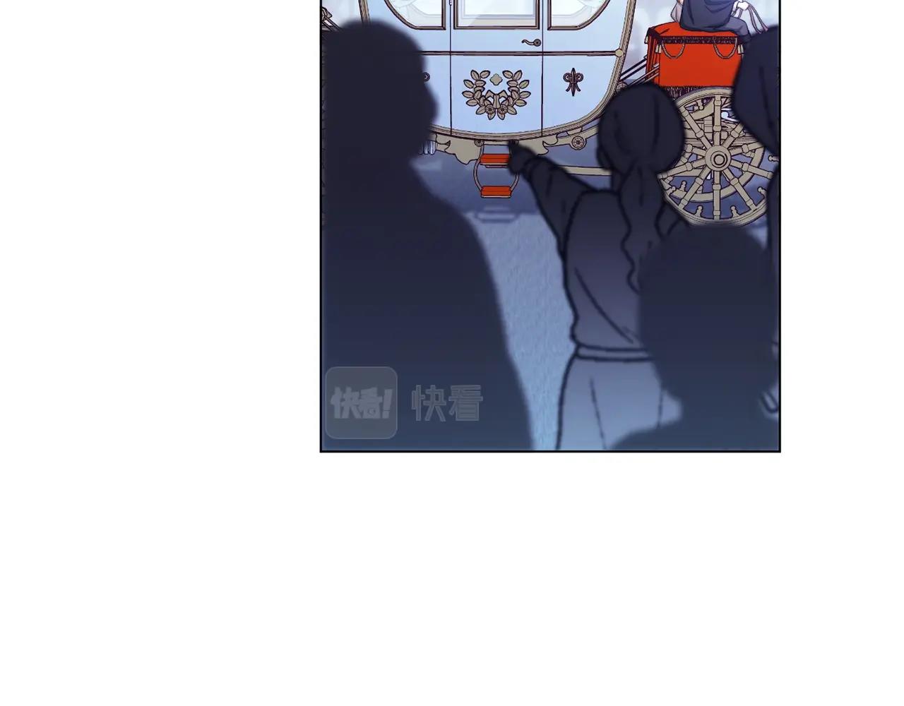 第90话 报应30