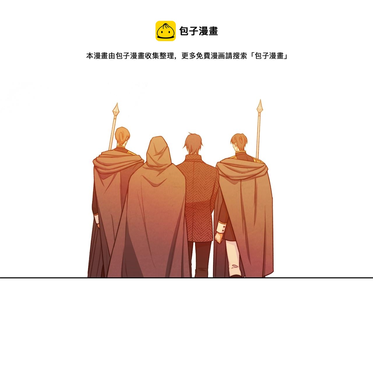第89话 亲生父亲104