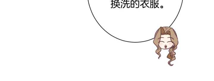 第31话 此刻需要你130