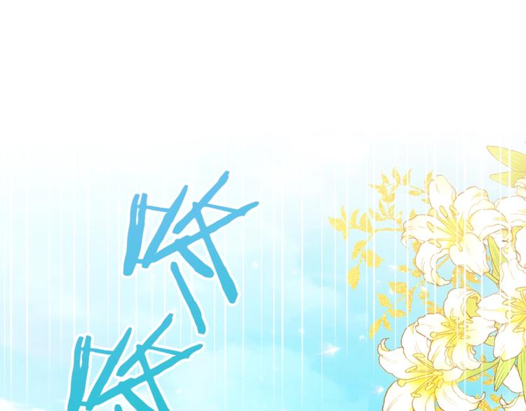 第61话 诡异的她34
