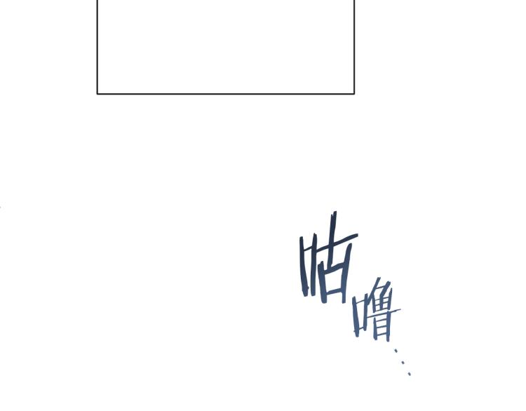 第50话 惺惺相惜123