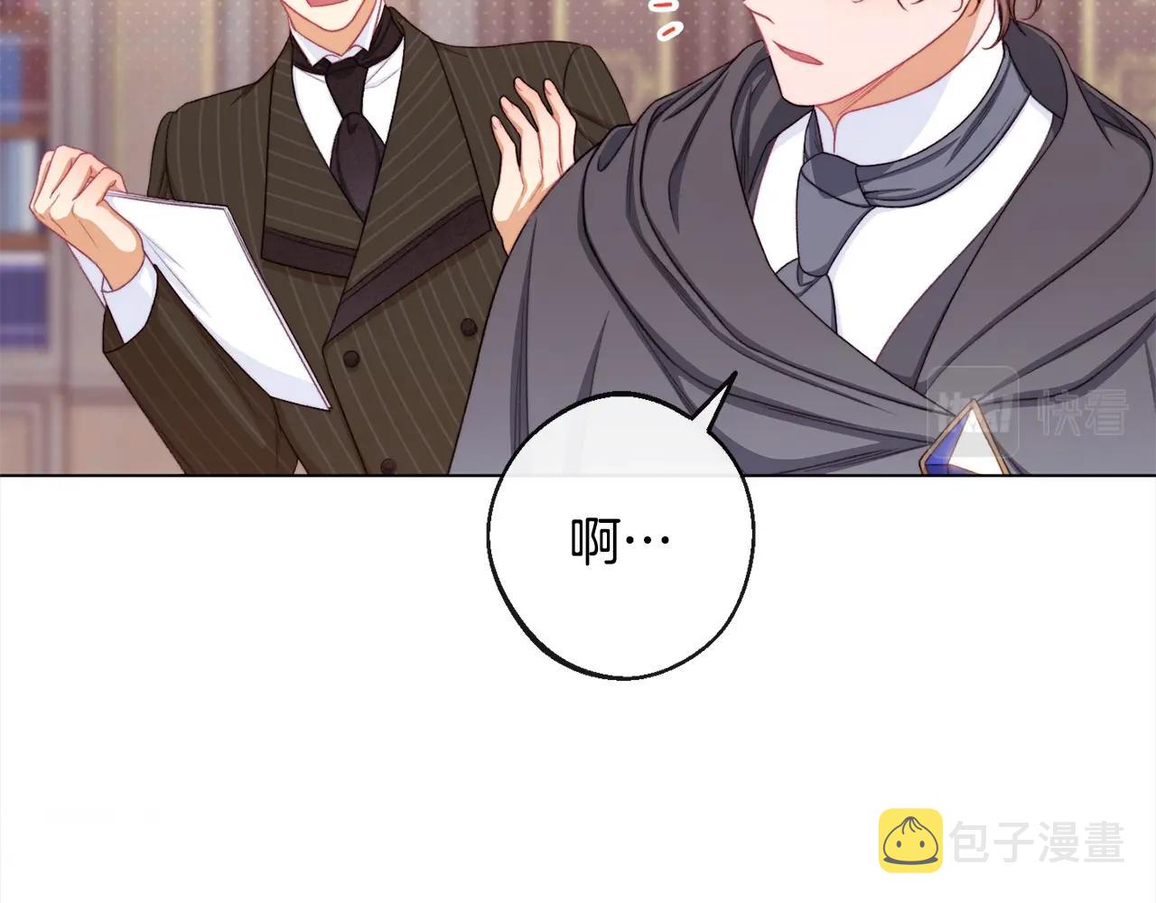 第99话 “那个计划”146