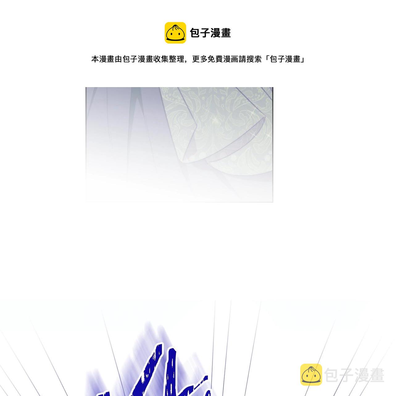 第90话 报应128