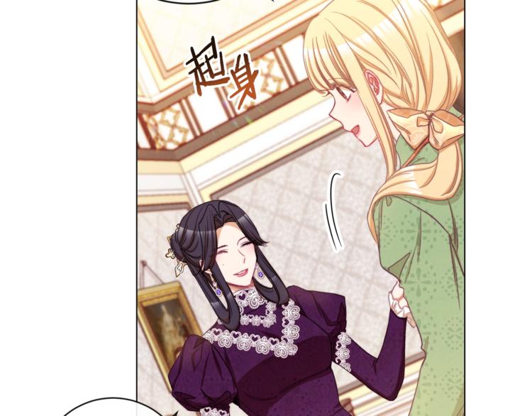 第49话 来见你150