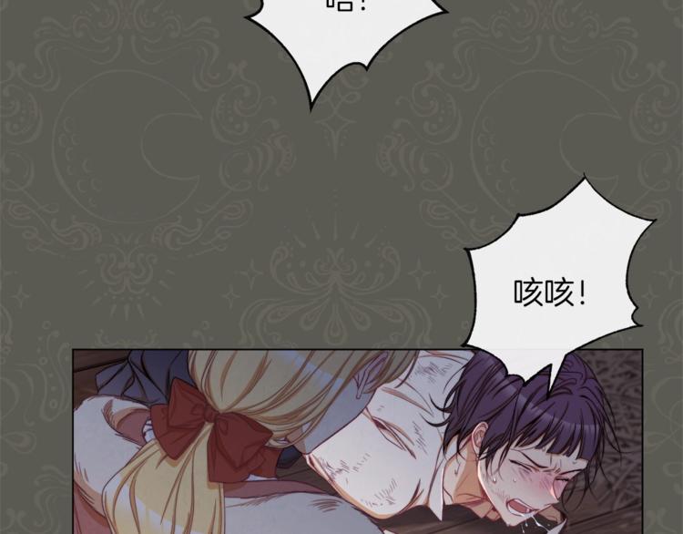 第53话 一雪前耻62