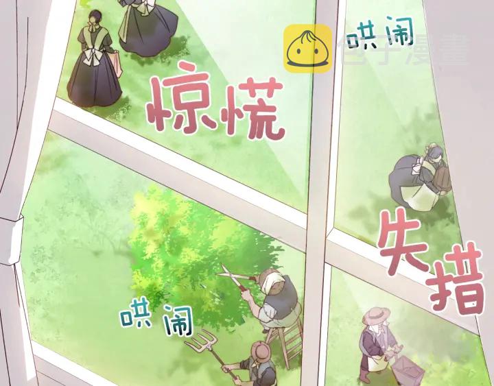 第10话 报应28