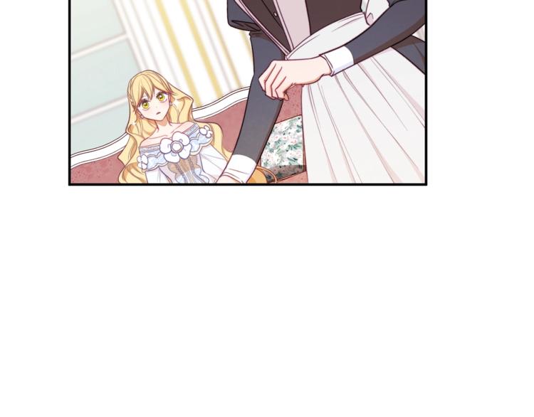 第5话 火烧衣柜76