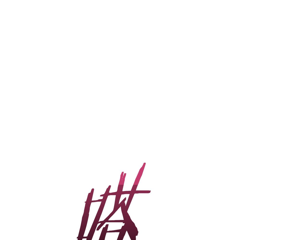 番外18 神奇湖水214