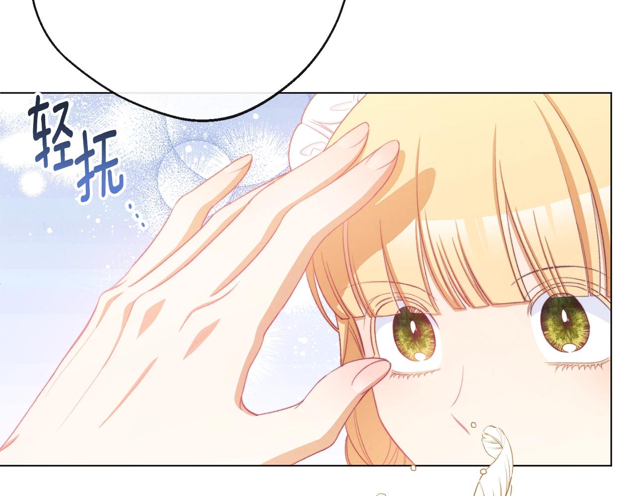 第83话 功劳179
