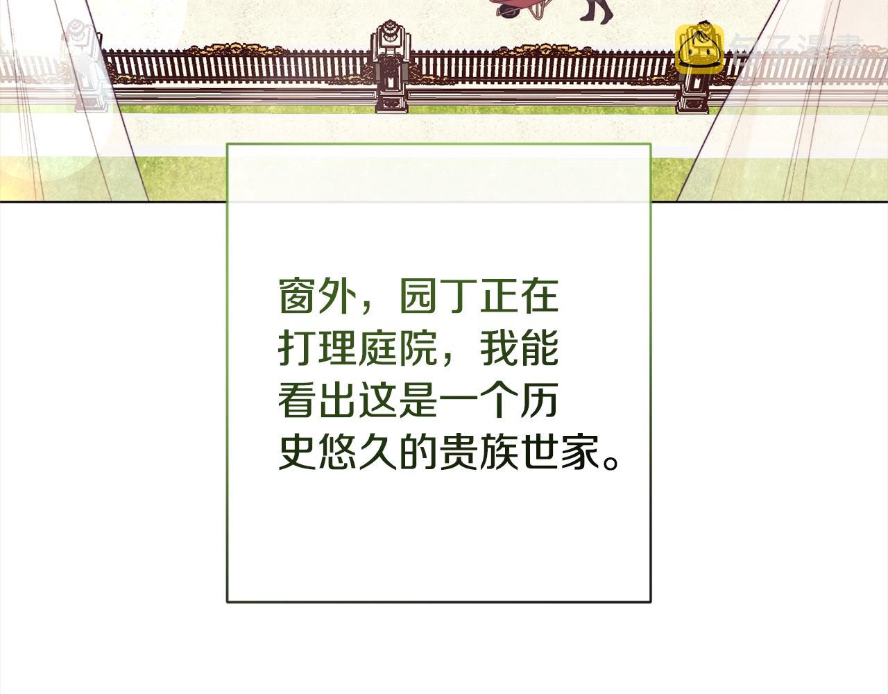 第100话 热情54