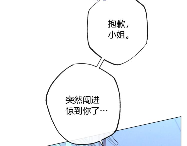第52话 闯闺房151