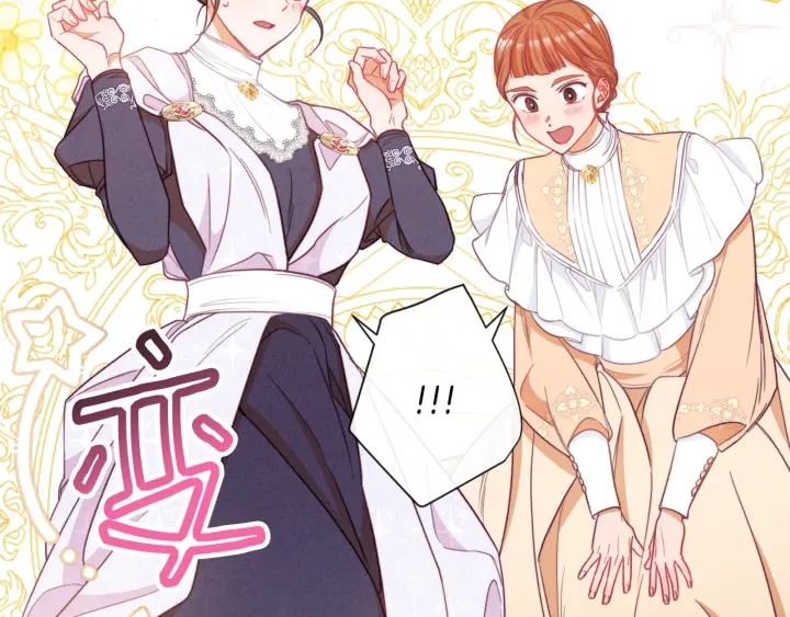 第35话 皇太子？！15