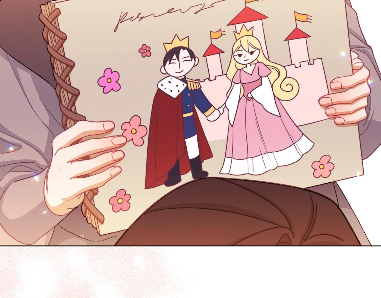 完结篇 结婚233