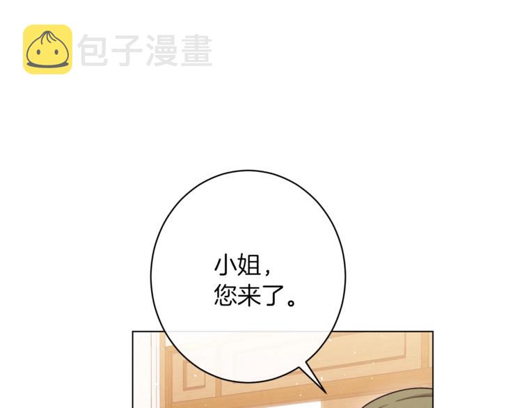 第62话 蓄意谋杀106