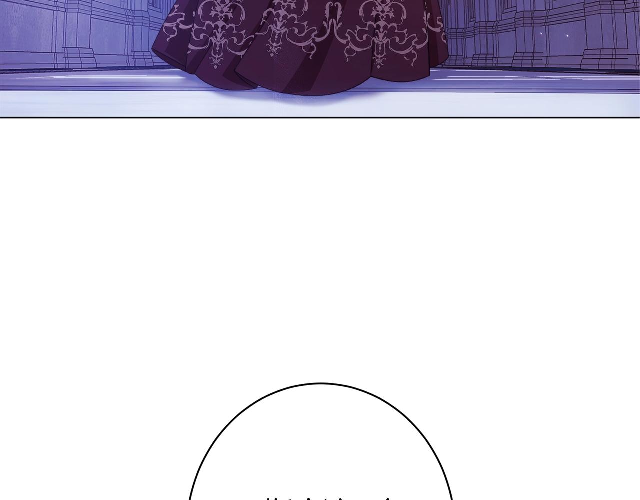 番外8 “美人计”120