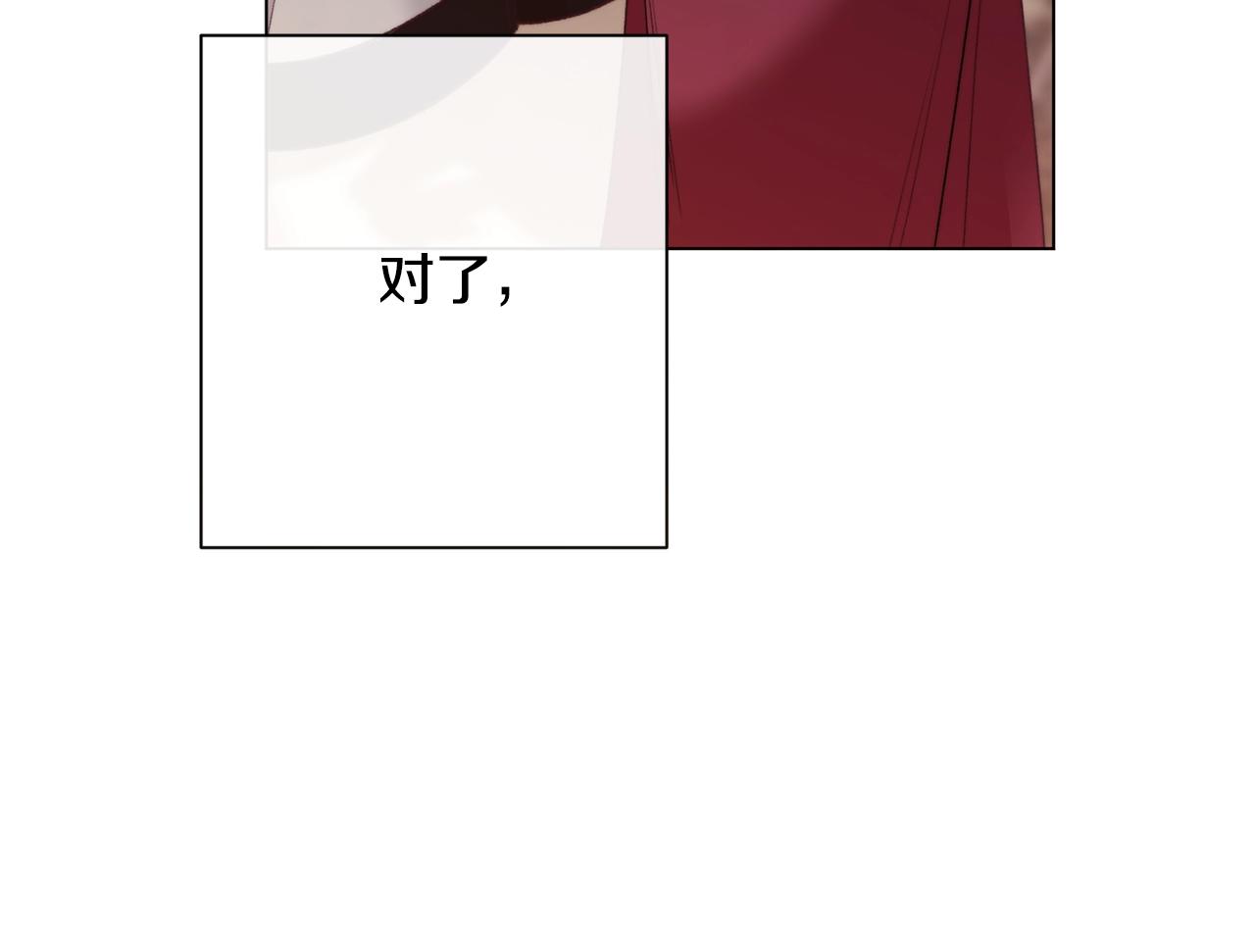 番外7 萌娃亲闺女140