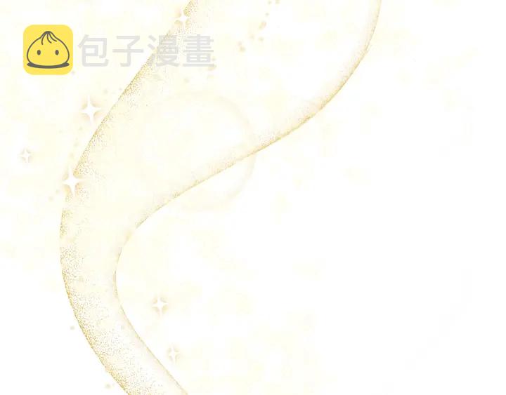 第16话 神予的沙漏144