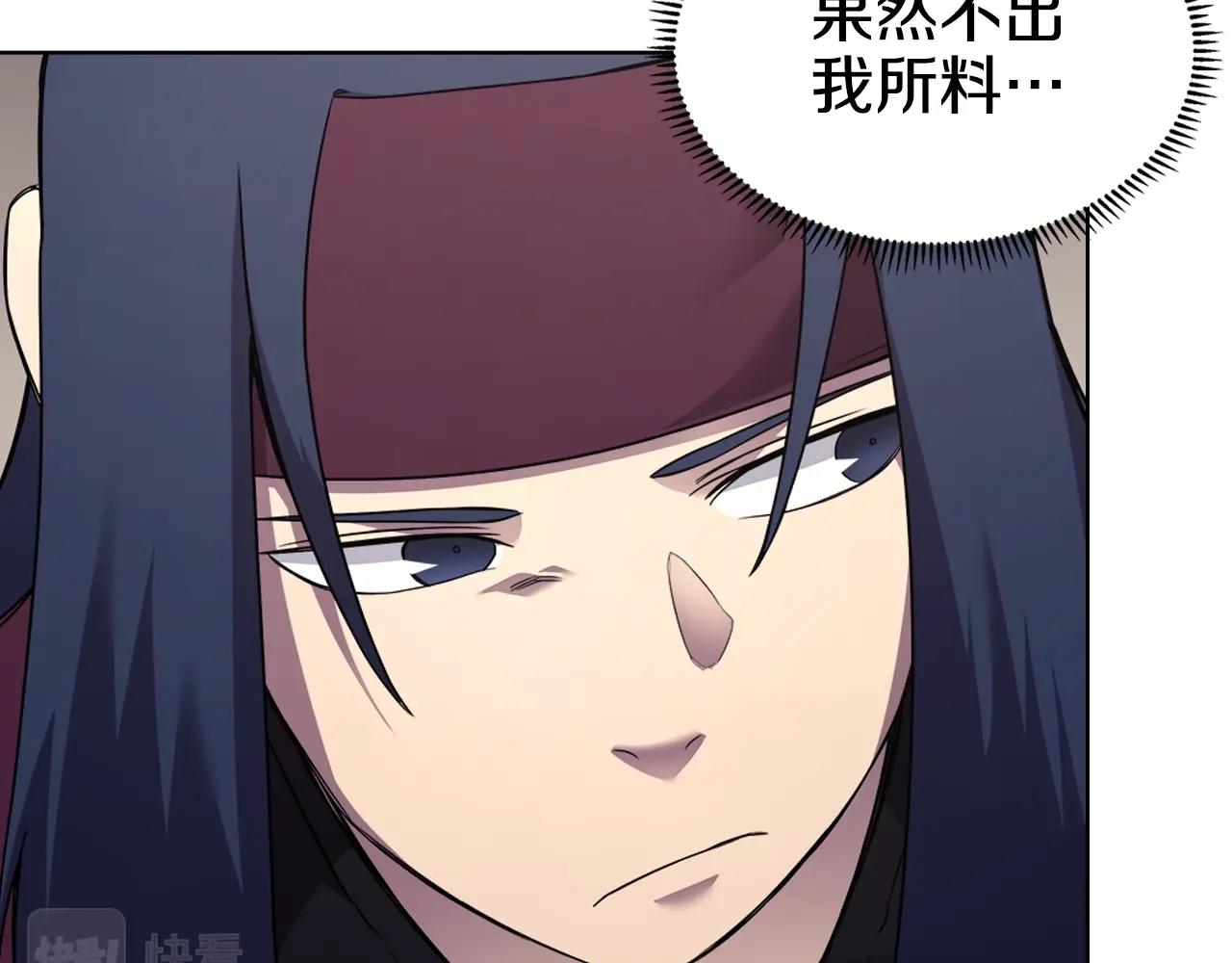第124话 曾今的影子56