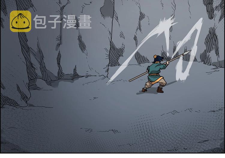 第6话 生死关68