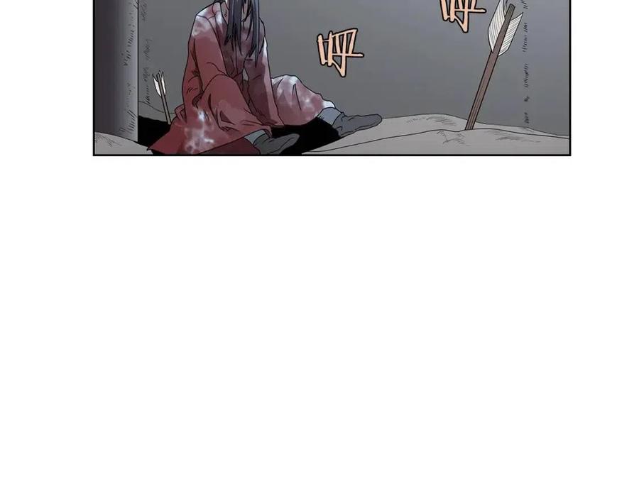 第72话 教主的训练142