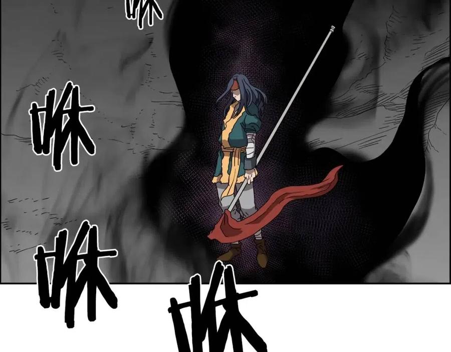 第57话 打通任督二脉58