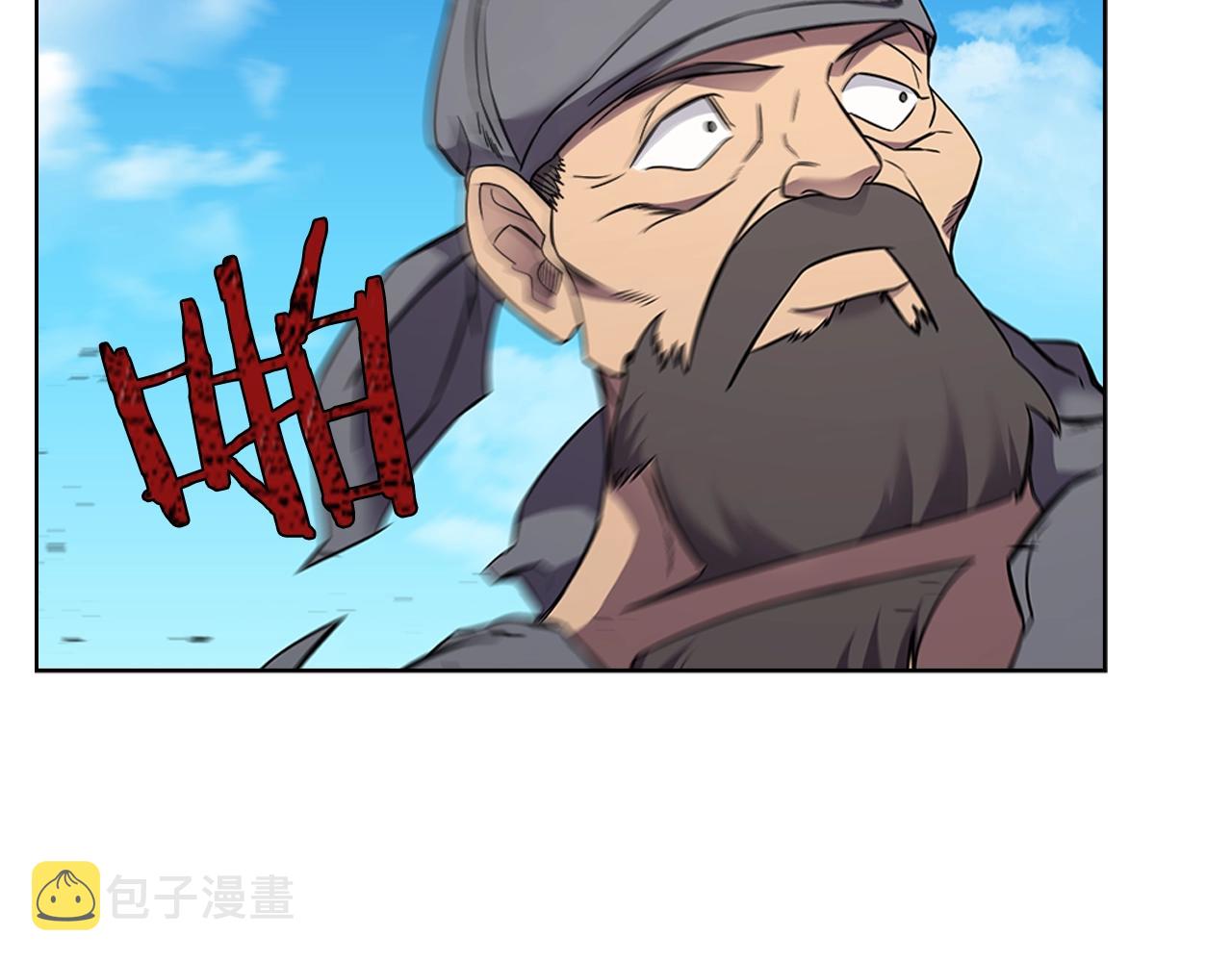 第129话 义血门18
