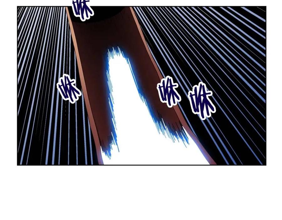 第57话 打通任督二脉92