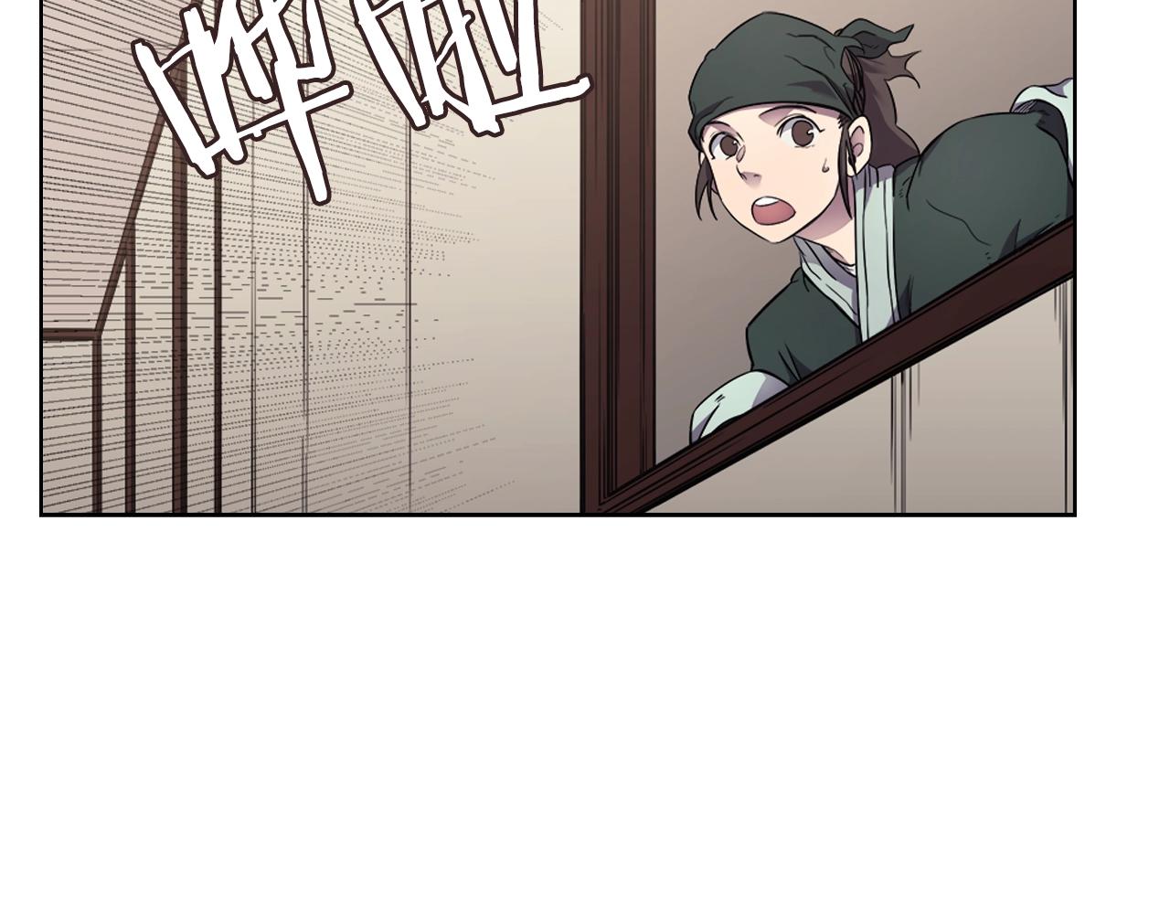 第126话 考验85