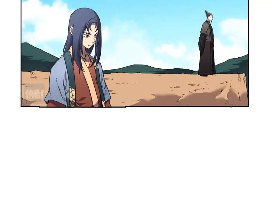 第87话 毒发89
