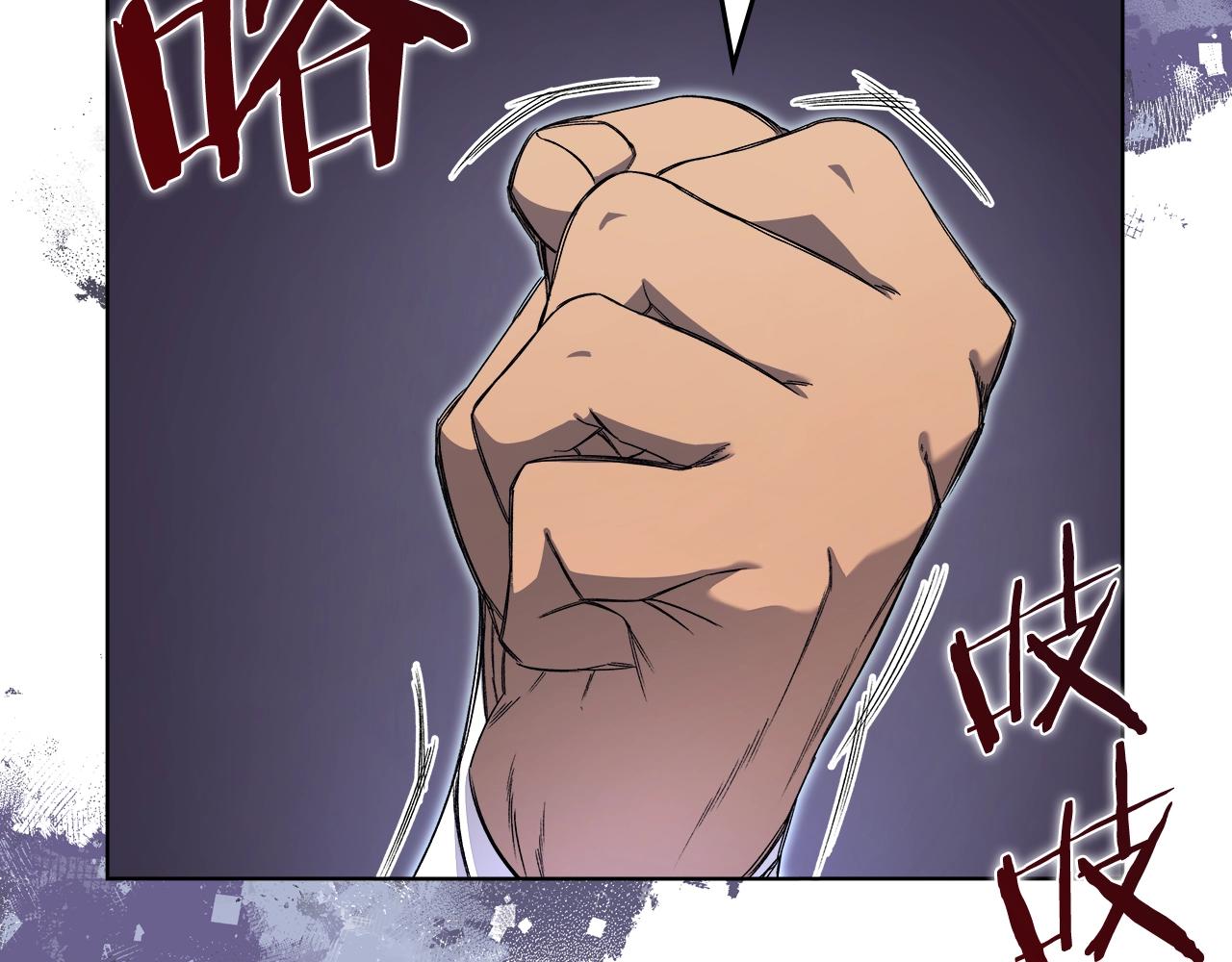 第23话 魔王归来64
