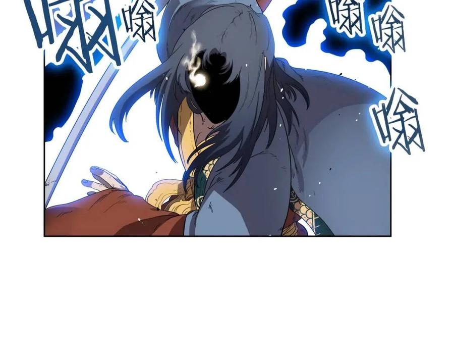 第78话 魔君刺客99