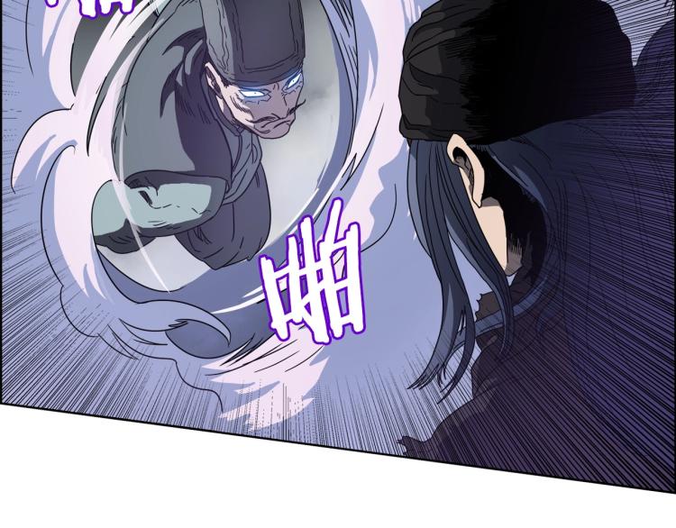 第50话 狠辣的魔教56