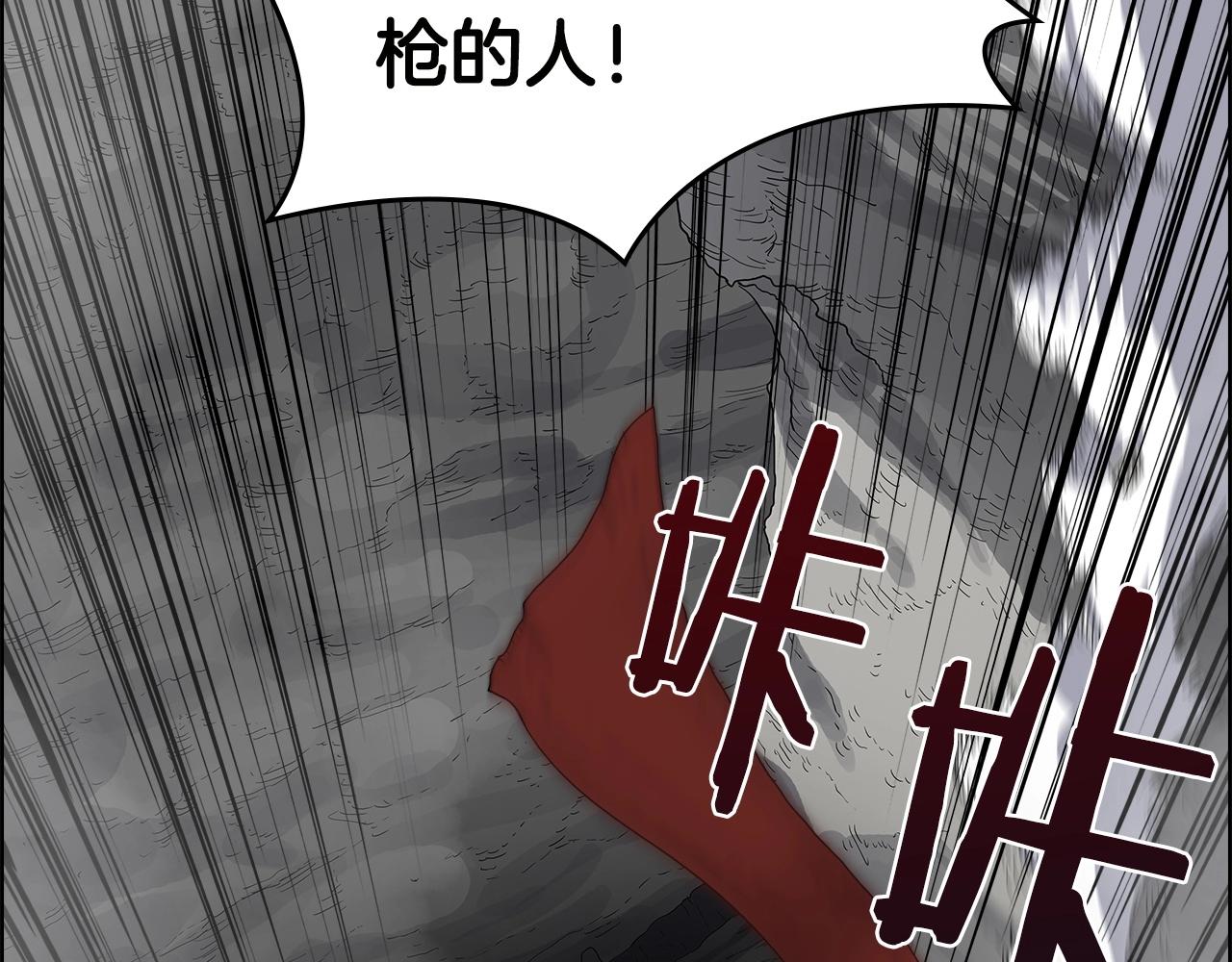 第56话 硬核修炼60